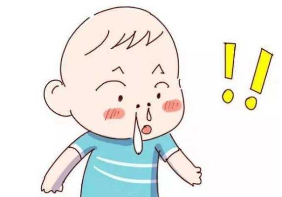 孕妇鼻炎会遗传胎儿吗(孕妇鼻炎会遗传胎儿吗视频) 第2张 孕妇鼻炎会遗传胎儿吗(孕妇鼻炎会遗传胎儿吗视频) 第2张