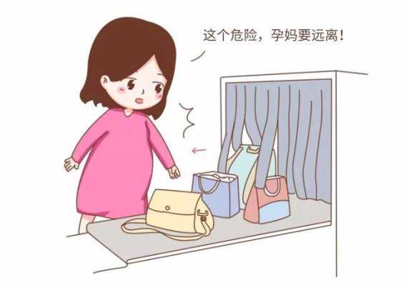 ipad对胎儿辐射大吗（iPad辐射）  第3张