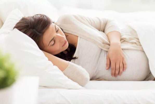 怀孕期睡眠不好怎么办(孕期睡眠问题,孕妇睡多长时间最佳) 第2张 怀孕期睡眠不好怎么办(孕期睡眠问题,孕妇睡多长时间最佳) 第2张
