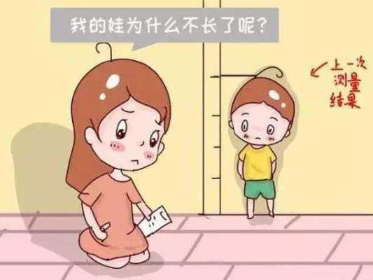 骑车颠簸会伤到胎儿吗(孩子骑自行车能长高吗) 第2张 骑车颠簸会伤到胎儿吗(孩子骑自行车能长高吗) 第2张