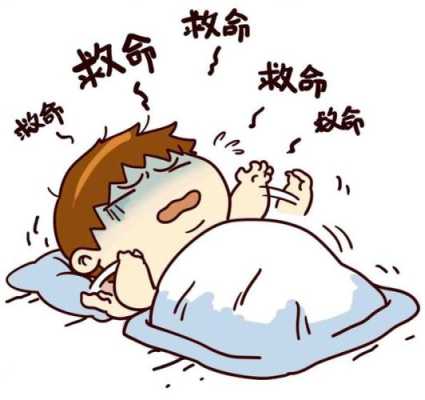 怀孕期间做噩梦怎么回事(怀孕期间做噩梦怎么回事儿) 第1张 怀孕期间做噩梦怎么回事(怀孕期间做噩梦怎么回事儿) 第1张