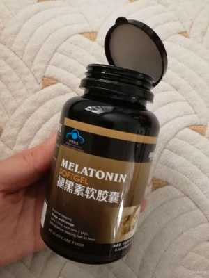 怀孕时的黑色素多久可以消,孕期黑色素什么时候能褪掉  第1张