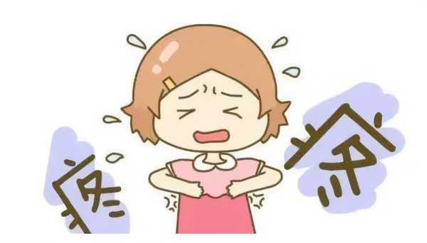 孕妇胸闷会影响胎儿吗（孕妇胸闷会影响胎儿吗?）  第2张