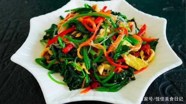 怀孕期间可以吃波菜吗(孕妇能吃凉拌菠菜吗) 第2张 怀孕期间可以吃波菜吗(孕妇能吃凉拌菠菜吗) 第2张