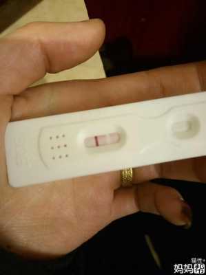 怀孕期间来红的正常吗(怀孕期间来红的是怎么回事) 第2张 怀孕期间来红的正常吗(怀孕期间来红的是怎么回事) 第2张