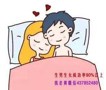 备孕期间喝了酒怎么办(备孕期间喝了酒怎么办?) 第2张 备孕期间喝了酒怎么办(备孕期间喝了酒怎么办?) 第2张
