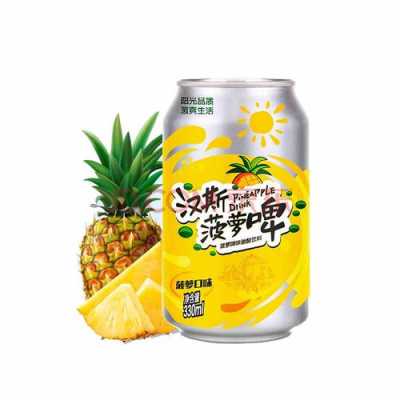 怀孕期间可以喝果啤吗(怀孕了可以喝果啤嘛) 第3张 怀孕期间可以喝果啤吗(怀孕了可以喝果啤嘛) 第3张