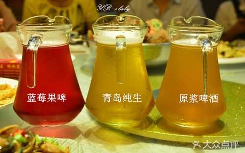 怀孕期间可以喝果啤吗(怀孕了可以喝果啤嘛) 第2张 怀孕期间可以喝果啤吗(怀孕了可以喝果啤嘛) 第2张