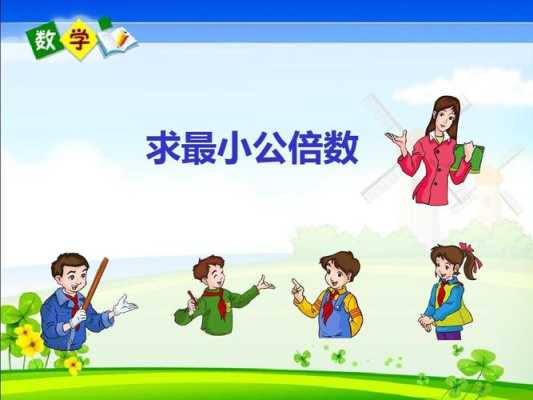 32和30最大公倍数短除,孕32周胎儿头大腿短怎么回事  第3张
