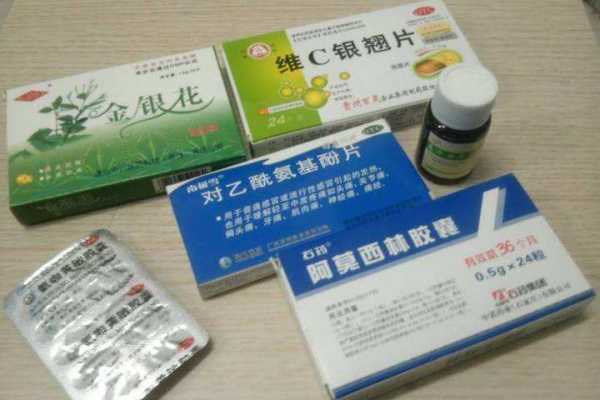 怀孕期间感冒怎么办啊（怀孕期间感冒怎么办啊吃什么药）  第2张