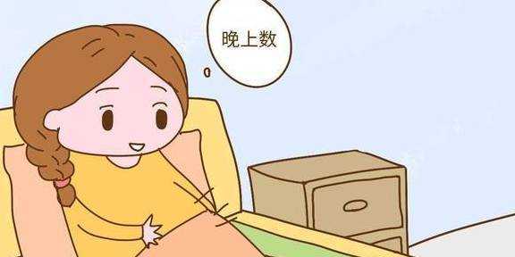 噪音对孕妇和胎儿的影响(怀孕5个月了,看晚会了,声音特别大,会对胎儿听力有影响吗) 第2张 噪音对孕妇和胎儿的影响(怀孕5个月了,看晚会了,声音特别大,会对胎儿听力有影响吗) 第2张