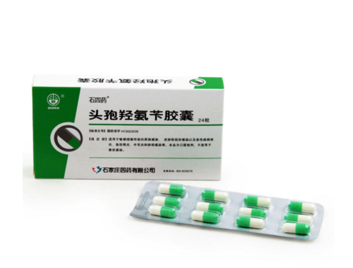 怀孕期间吃了消炎药有影响吗(孕期可以吃头孢消炎药吗) 第2张 怀孕期间吃了消炎药有影响吗(孕期可以吃头孢消炎药吗) 第2张