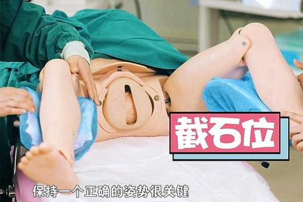 胎儿8斤以上可以顺产吗(胎儿8斤以上可以顺产吗视频) 第1张 胎儿8斤以上可以顺产吗(胎儿8斤以上可以顺产吗视频) 第1张