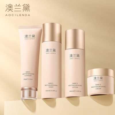 怀孕期间用什么牌子的护肤品好(怀孕期间用什么牌子的护肤品好) 第2张 怀孕期间用什么牌子的护肤品好(怀孕期间用什么牌子的护肤品好) 第2张
