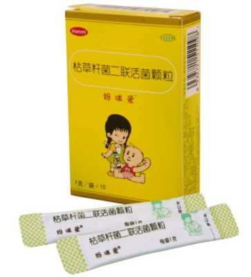 孕期宫颈管短怎么长上去,孕期妈咪爱可以吃多久  第2张
