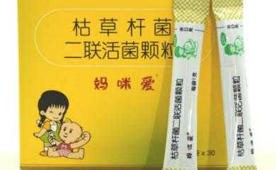 孕期宫颈管短怎么长上去,孕期妈咪爱可以吃多久  第1张