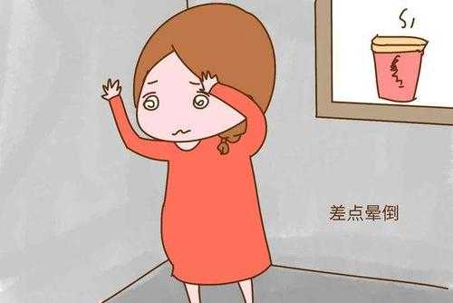 孕期气喘(孕妇4个月了老感觉呼吸不顺畅是为什么呀) 第2张 孕期气喘(孕妇4个月了老感觉呼吸不顺畅是为什么呀) 第2张