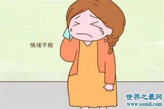 孕期影响(噪音对胎儿有多大的影响) 第1张 孕期影响(噪音对胎儿有多大的影响) 第1张