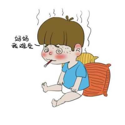 胎儿为什么会手掌缺如(宝宝手心脚心发烫是咋回事) 第3张 胎儿为什么会手掌缺如(宝宝手心脚心发烫是咋回事) 第3张
