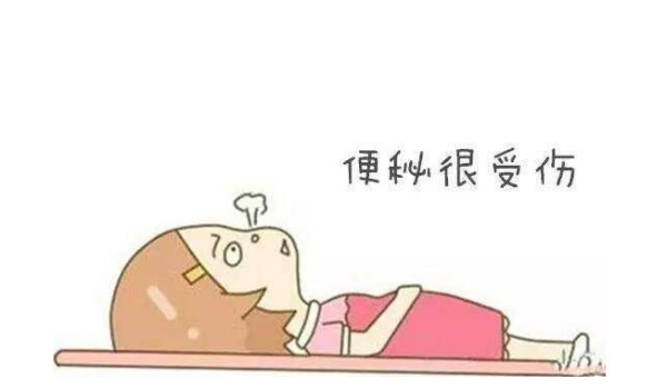 用力排便会影响胎儿吗（怀孕初期便秘排便的时候能使劲吗，使劲会不会影响胎儿的）  第1张