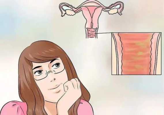 孕妇妇科病影响胎儿吗(怀孕了经常得霉菌性阴道炎对胎儿有影响吗) 第1张 孕妇妇科病影响胎儿吗(怀孕了经常得霉菌性阴道炎对胎儿有影响吗) 第1张