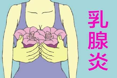 哺乳期乳房疼痛是什么原因,孕期乳房疼痛正常吗 第3张 哺乳期乳房疼痛是什么原因,孕期乳房疼痛正常吗 第3张