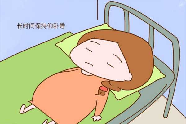孕期睡不好(孕期睡不好会影响胎儿吗) 第1张 孕期睡不好(孕期睡不好会影响胎儿吗) 第1张