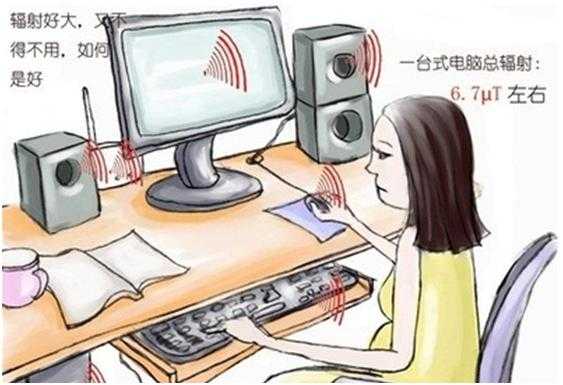 怀孕后还在上班,办公室都是电脑,对孕妇辐射大吗,怀孕玩电脑对胎儿有影响吗视频 第1张 怀孕后还在上班,办公室都是电脑,对孕妇辐射大吗,怀孕玩电脑对胎儿有影响吗视频 第1张