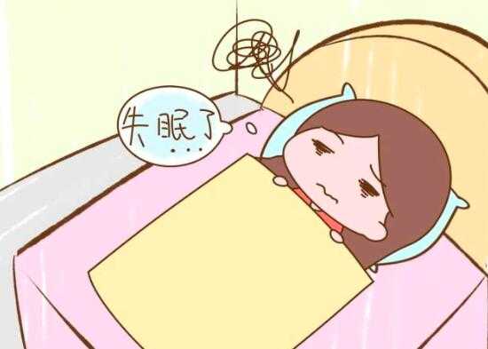 怀孕睡不着怎么办,孕期睡不着觉是什么原因造成的 第2张 怀孕睡不着怎么办,孕期睡不着觉是什么原因造成的 第2张