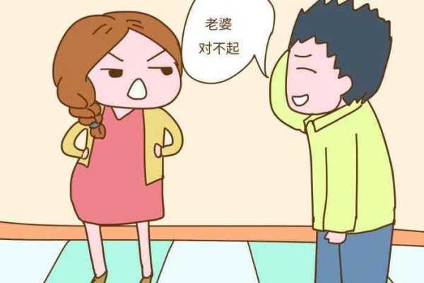老婆孕期想要(老婆孕期想要) 第3张 老婆孕期想要(老婆孕期想要) 第3张
