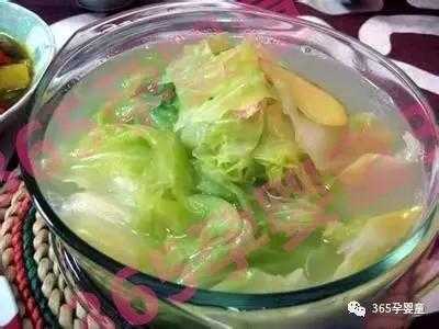 孕期开胃汤(王国之泪蔬菜牛奶汤怎么做) 第3张 孕期开胃汤(王国之泪蔬菜牛奶汤怎么做) 第3张