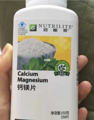 孕妇保健品十大排行榜,安利孕妇营养套餐 第2张 孕妇保健品十大排行榜,安利孕妇营养套餐 第2张