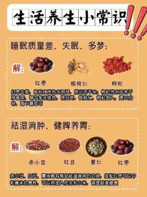 孕妇太难熬发朋友圈文案,孕期太漫长了 第3张 孕妇太难熬发朋友圈文案,孕期太漫长了 第3张