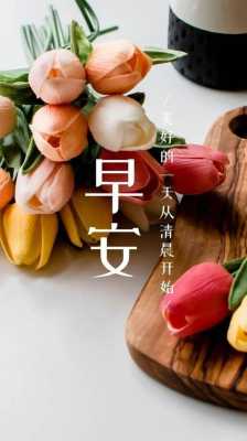 孕妇太难熬发朋友圈文案,孕期太漫长了 第2张 孕妇太难熬发朋友圈文案,孕期太漫长了 第2张