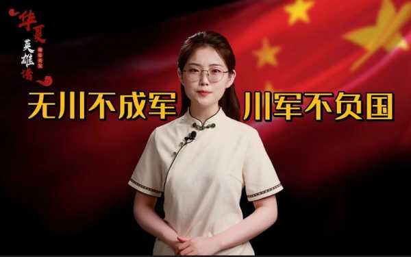 《打草鞋》(选段)孙存蝶,孕期梦到掉牙齿是什么预兆解梦 第2张 《打草鞋》(选段)孙存蝶,孕期梦到掉牙齿是什么预兆解梦 第2张