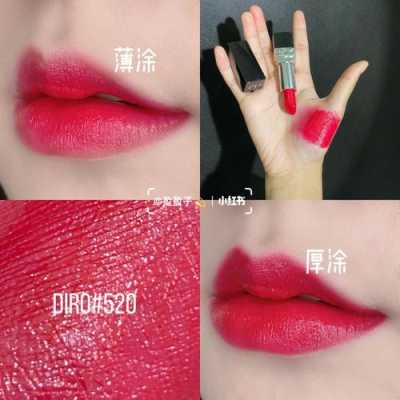 孕期口红品牌(dim什么口红牌子) 第2张 孕期口红品牌(dim什么口红牌子) 第2张