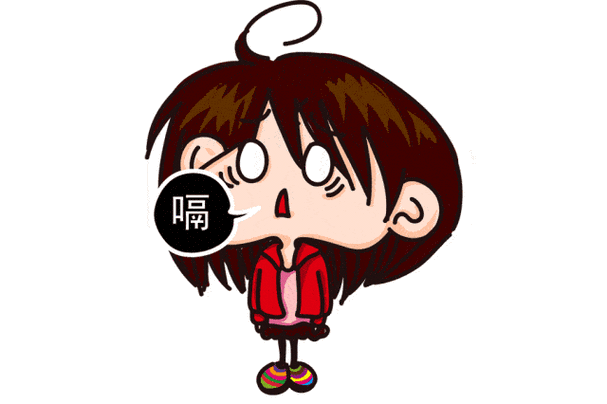 胎儿打嗝动图(几周开始,胎儿会打嗝,什么原因引起胎儿打嗝) 第2张 胎儿打嗝动图(几周开始,胎儿会打嗝,什么原因引起胎儿打嗝) 第2张