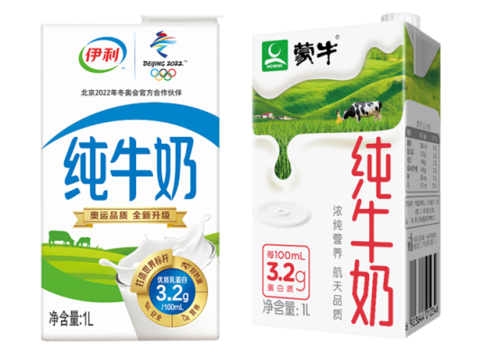 孕期要吃钙片(亲们,孕妇要喝纯牛奶好还是高钙奶好?伊利好还是蒙牛好) 第1张 孕期要吃钙片(亲们,孕妇要喝纯牛奶好还是高钙奶好?伊利好还是蒙牛好) 第1张