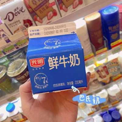 孕期要吃钙片(亲们,孕妇要喝纯牛奶好还是高钙奶好?伊利好还是蒙牛好) 第2张 孕期要吃钙片(亲们,孕妇要喝纯牛奶好还是高钙奶好?伊利好还是蒙牛好) 第2张
