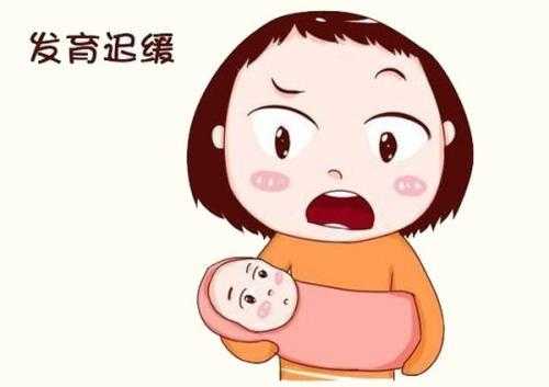 智障胎儿孕期特征(宝宝轻度弱智的表现是什么) 第3张 智障胎儿孕期特征(宝宝轻度弱智的表现是什么) 第3张