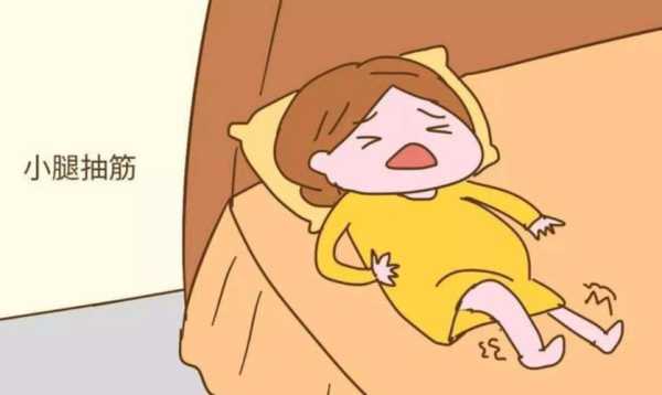 孕期腹部抽筋(怀孕六个月肚子抽筋疼怎么回事) 第1张 孕期腹部抽筋(怀孕六个月肚子抽筋疼怎么回事) 第1张