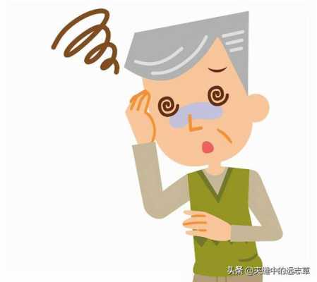 孕期感冒耳鸣(孕期感冒耳鸣怎么办) 第1张 孕期感冒耳鸣(孕期感冒耳鸣怎么办) 第1张