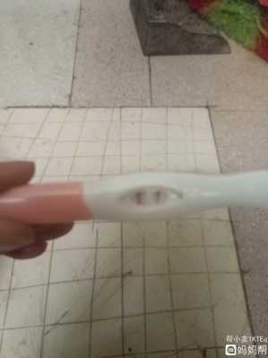 怀孕多久验孕棒能测出来?怀孕早期一般都会有什么症状,怎样测孕期周数 第2张 怀孕多久验孕棒能测出来?怀孕早期一般都会有什么症状,怎样测孕期周数 第2张