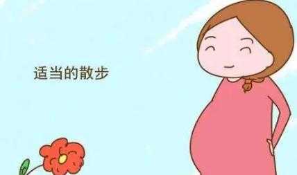 如何增加胎儿氧气(如何增加胎儿氧气量) 第2张 如何增加胎儿氧气(如何增加胎儿氧气量) 第2张