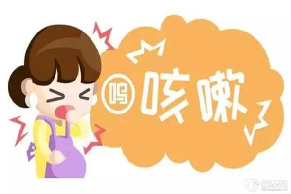 孕期轻微咳嗽(孕期轻微咳嗽会影响胎儿吗) 第1张 孕期轻微咳嗽(孕期轻微咳嗽会影响胎儿吗) 第1张