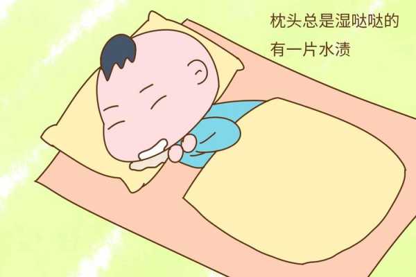 孕期经常吐（孕期经常吐口水是怎么回事）  第3张