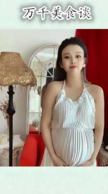 孕期大肚照(孕期大肚照几个月拍合适) 第3张 孕期大肚照(孕期大肚照几个月拍合适) 第3张