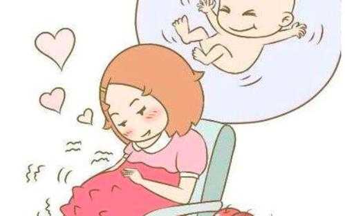 19周胎儿胎动频繁(19周胎儿胎动频繁是什么原因) 第2张 19周胎儿胎动频繁(19周胎儿胎动频繁是什么原因) 第2张