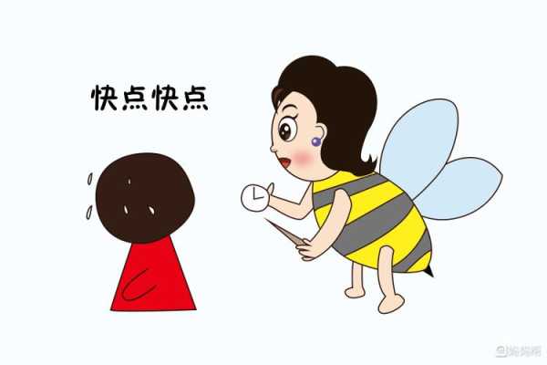 有善缘的胎儿(3岁小孩喜欢去别人家怎么办) 第1张 有善缘的胎儿(3岁小孩喜欢去别人家怎么办) 第1张