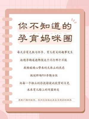 怀孕4个月检查维生素A偏高?怎么办?能导致孩子畸形吗,孕期叶酸超标对宝宝有影响 第1张 怀孕4个月检查维生素A偏高?怎么办?能导致孩子畸形吗,孕期叶酸超标对宝宝有影响 第1张